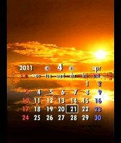 CalendarSunset.jpg