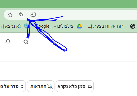 זה.PNG