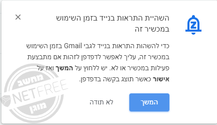 ללא שם.png