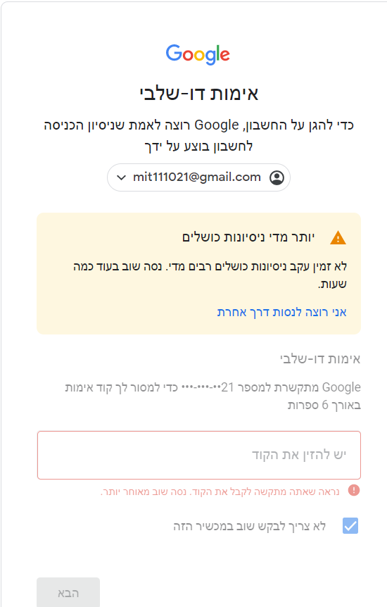 ש.png