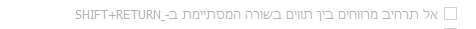 ביאור.png