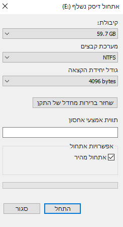 ביאור.png