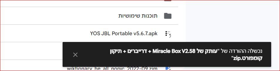 למממ.JPG