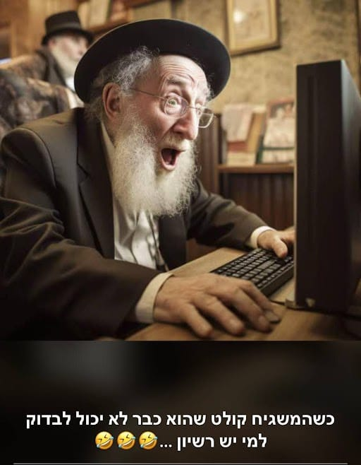 תמונה.png