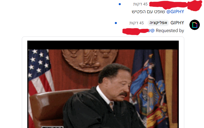 צילום מסך 2023-08-17 160454.png