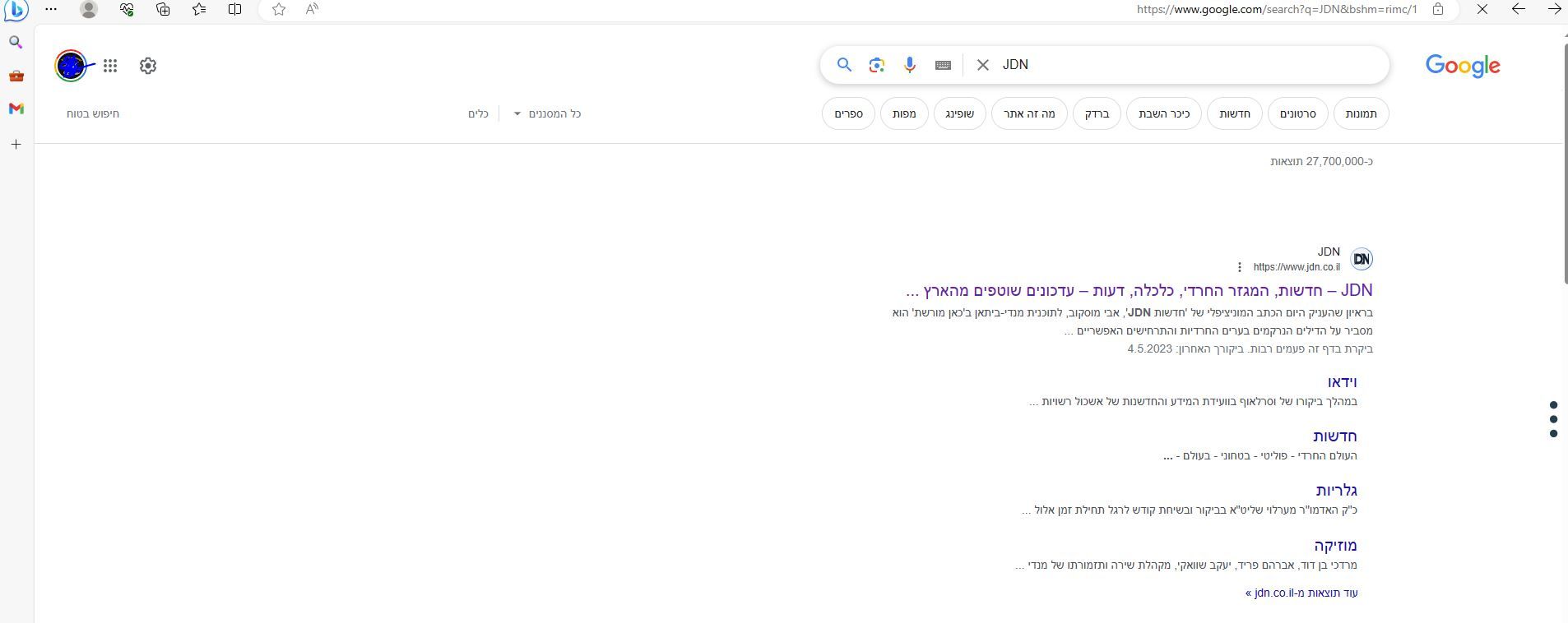 ד.JPG