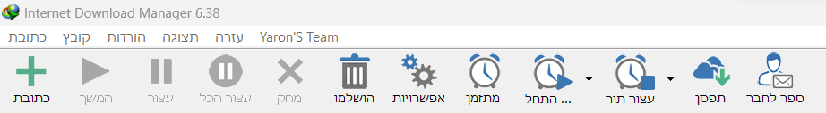 צילום מסך 2023-11-19 234036.png