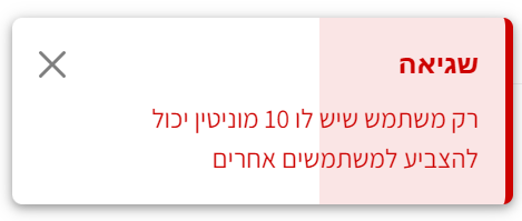 8c0efc3a-e81f-4a68-9fde-1a046fce7e58-image.png