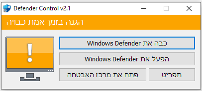 צילום מסך 2024-05-07 174223.png