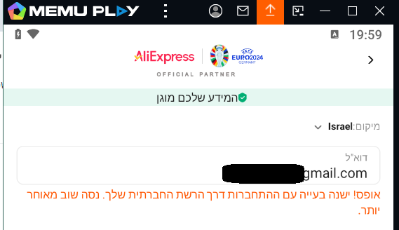 ללא שםלך.png