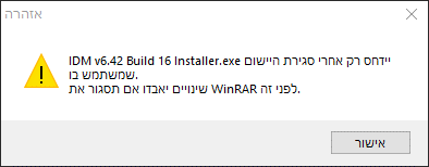 תמונה1.png