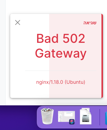 צילום מסך 2024-07-29 ב-13.57.46.png