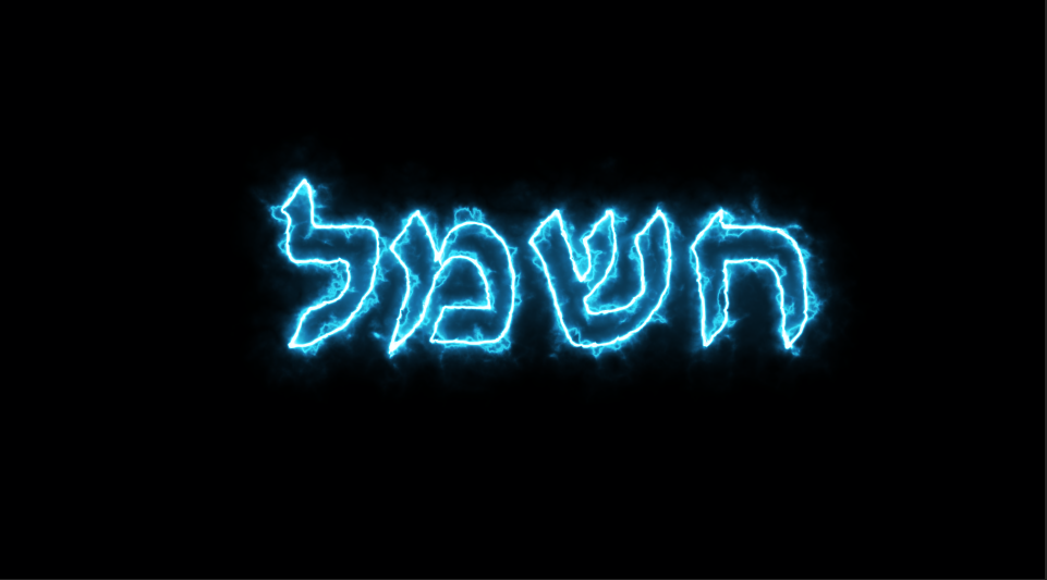 צילום מסך 2024-08-14 000658.png