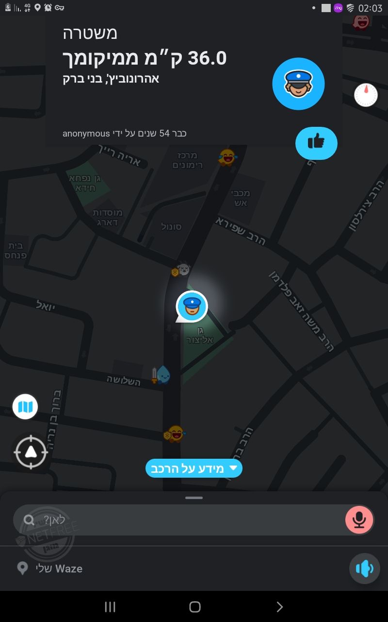 Screenshot_20240816-020344_Waze.jpg