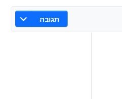 צילום מסך 2024-08-27 015312.png