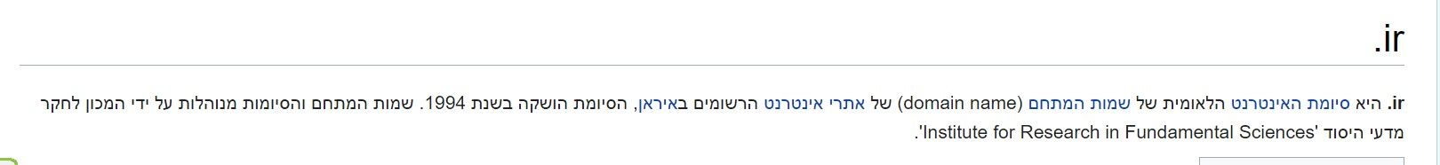 צילום מסך 2024-10-08 215843.jpg