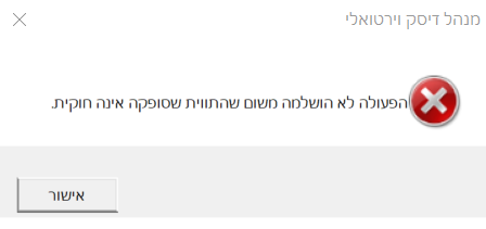 צילום.png