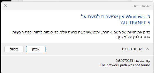 תמונה1.png