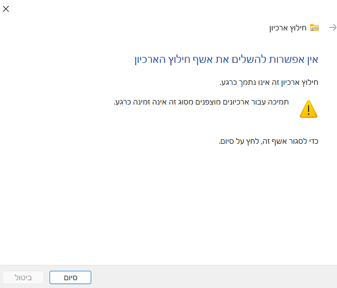 תמונה     .png