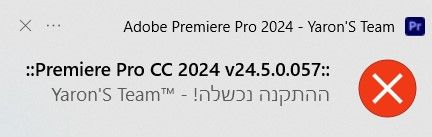 צילום מסך 2024-12-29 020208.jpg