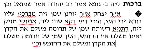 סימון בחלון.png