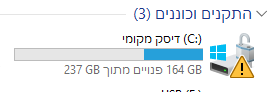 צילום מסך 2024-12-31 174256.png