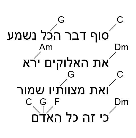 צילום מסך 2025-01-02 181036.png