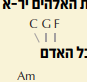 צילום מסך 2025-01-04 210332.png