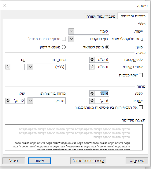 e28490fb-4bae-48c0-ad8f-8fd7c9321c62-image.png