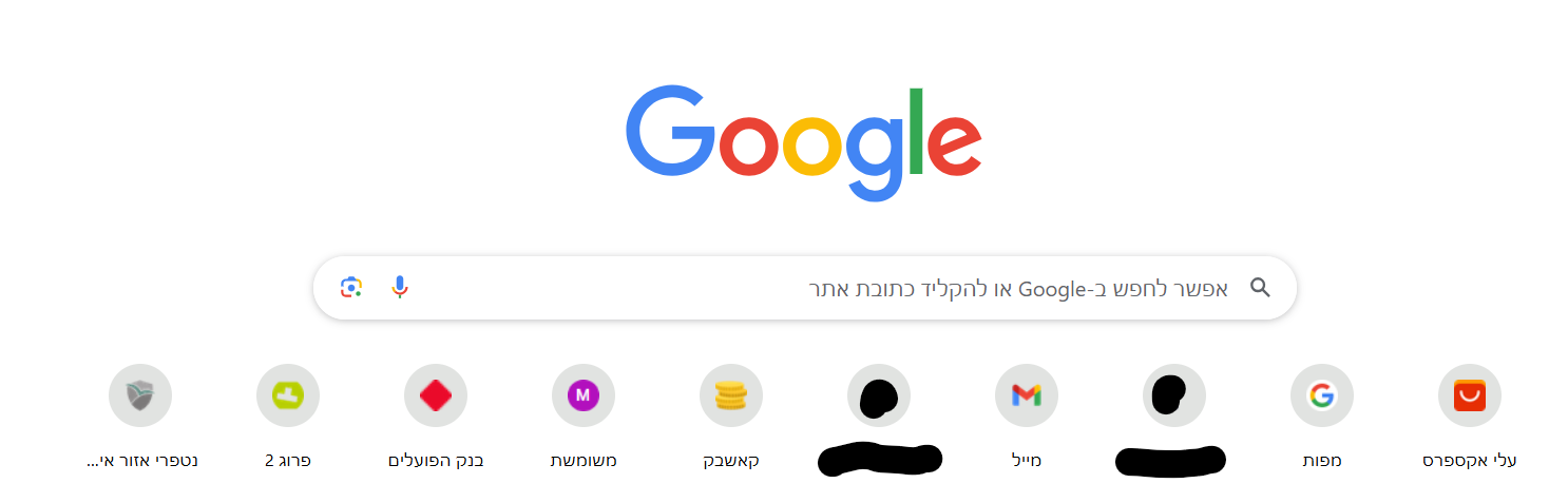 צילום מסך 2025-02-04 132212.png