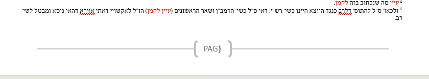 צילום מסך 2025-02-02 210417.png