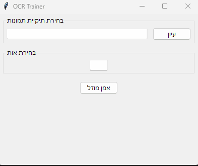 אנימציה (1).gif