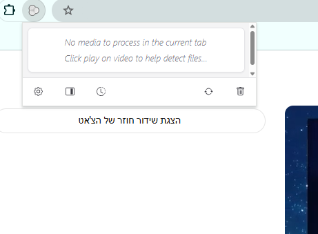 כעמסז ב.png