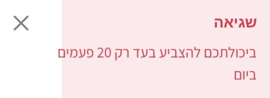 Screenshot_20250409-001311_TOV-NET.jpg