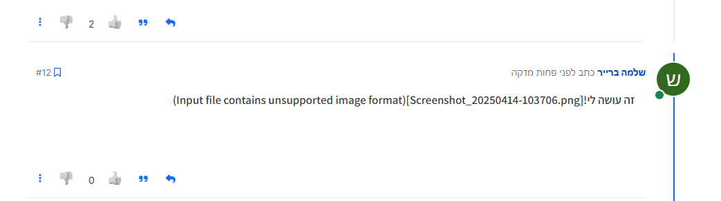 fc637711-debd-4193-89b3-daaec2f55411-image.png