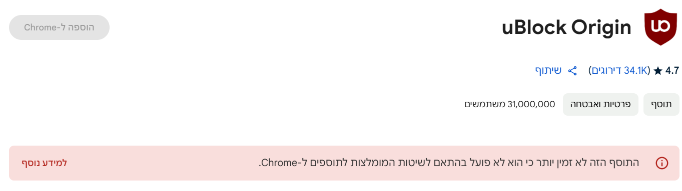 b058509b-1d75-4f9d-926a-1cdb8fe590d0-image.png