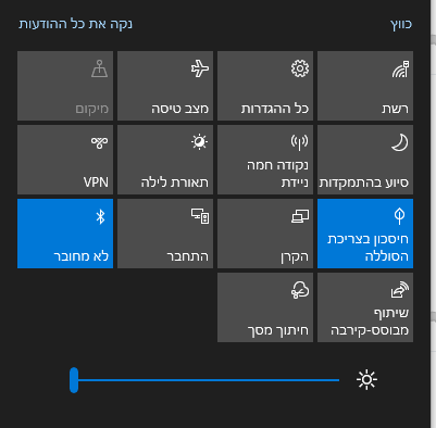 54ef75ea-aa45-4a60-a166-11d4963e798c-image.png