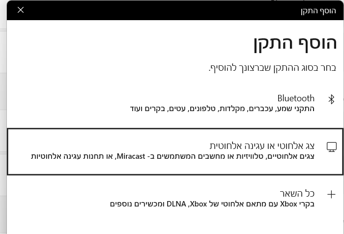 0f110750-519f-41fb-af21-c45241cce950-image.png