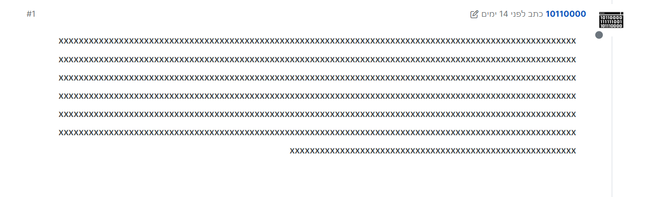 535eee53-faad-4fb4-b34e-dc4dcbf13bb7-image.png