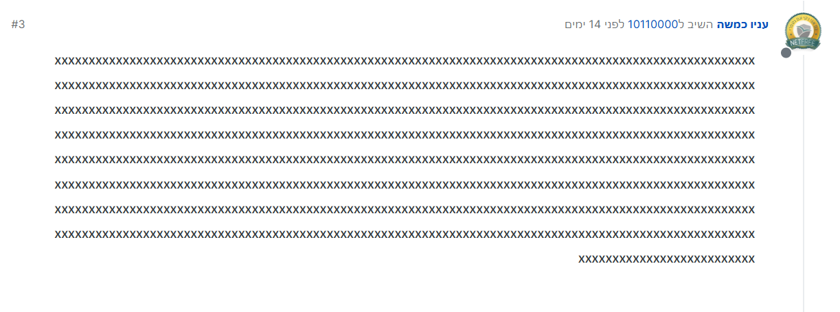 50839cbe-e719-4714-8335-ca62ad9b699a-image.png