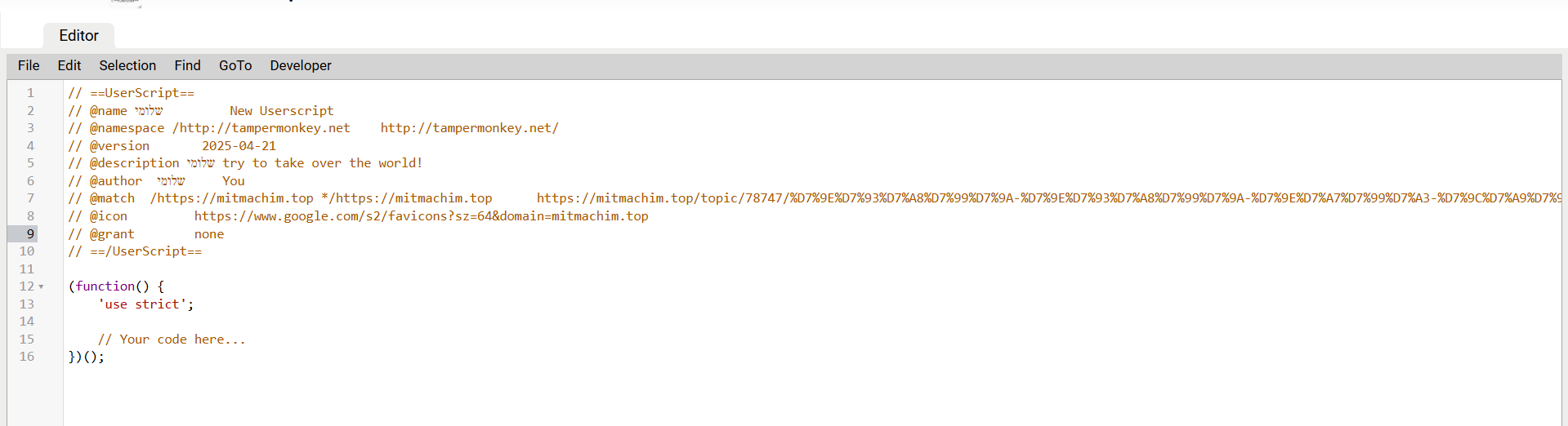 462249e4-014b-48dc-8890-85fd792408a2-Screenshot_8.png