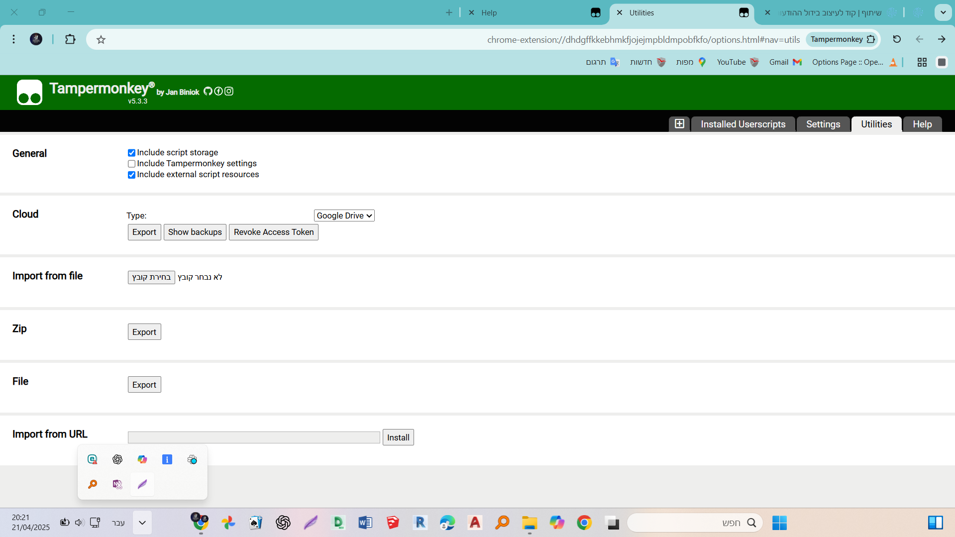 9001ef3c-073d-4311-8b08-55f8093d9e1e-Screenshot_9.png