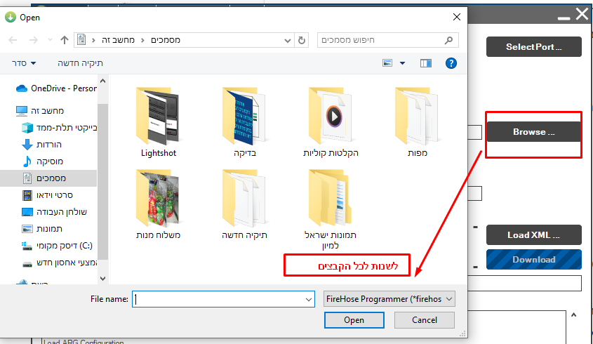 Screenshot_12.png