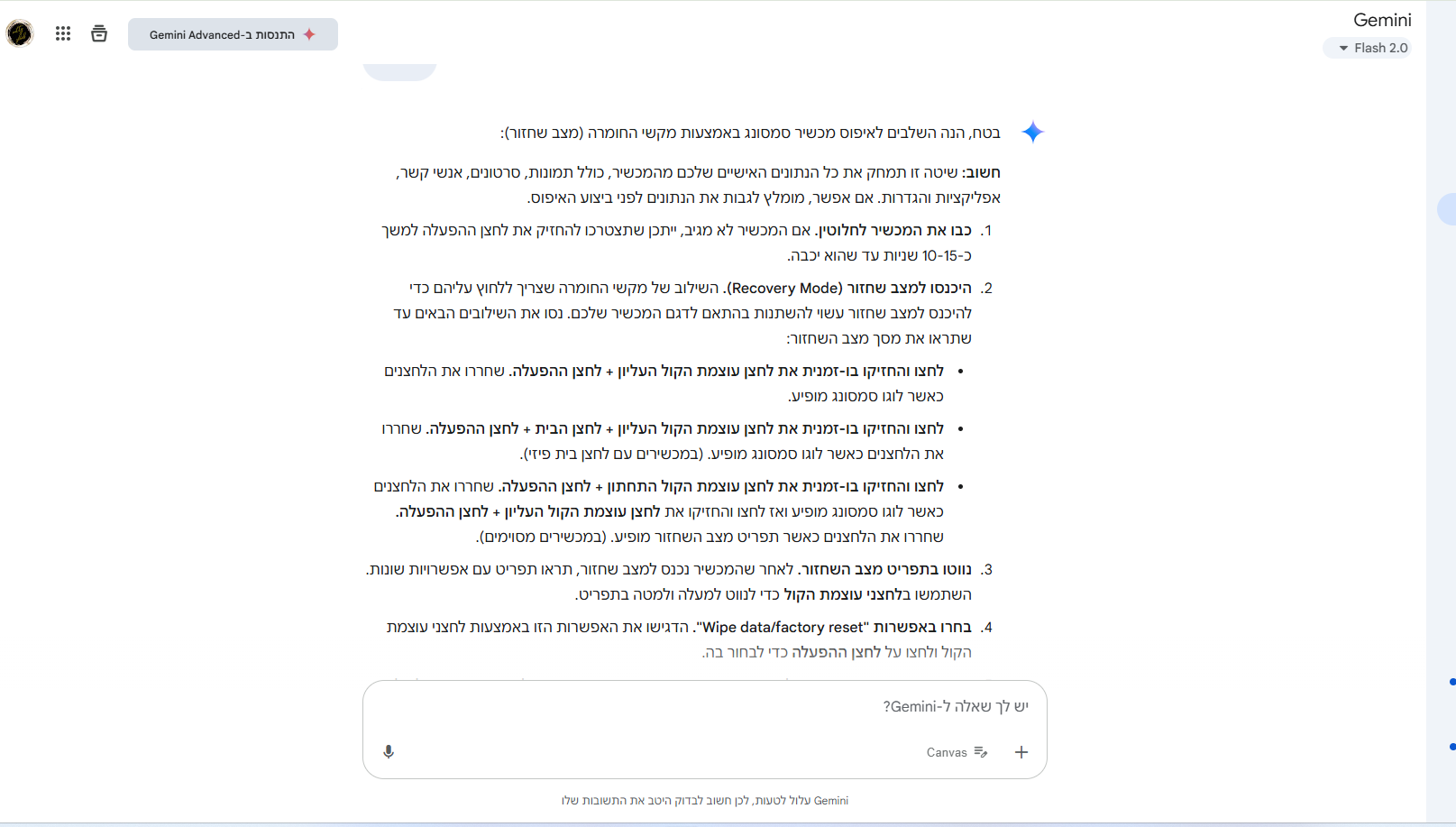 0195b6fb-7064-4a8d-985a-ee4bd72af1f2-image.png