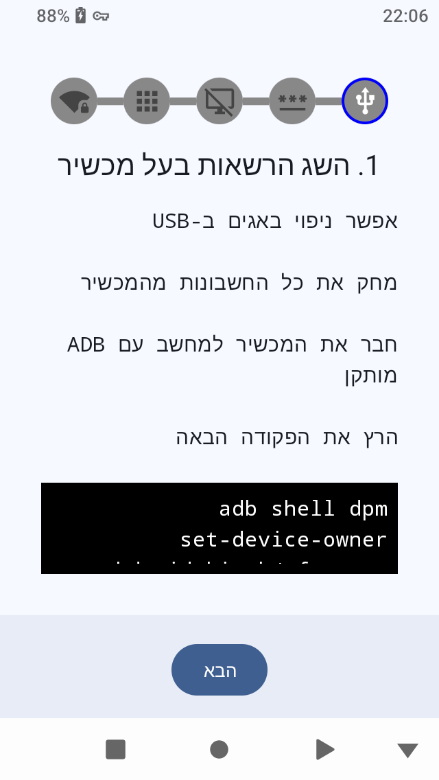 Screenshot_20250423-220638[1].png