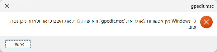 f0cac4d7-a665-4a33-a2f5-2ea1e9ebeddf-image.png