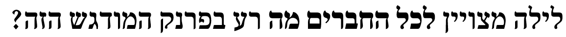 aa2b8f90-3298-48d3-b0d6-eb38db629bfa-image.png