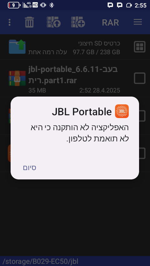 Screenshot_20250428-025542.png