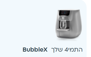 034248b9-0a0e-415c-b298-c190bc7a7f9a-image.png