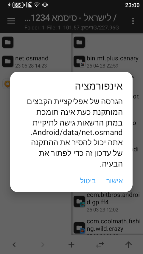1000092734.png